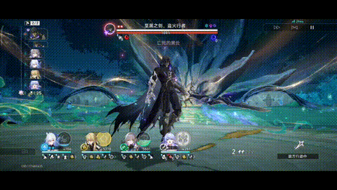 至黑之剑，盗火行者-亡死的黑云.gif