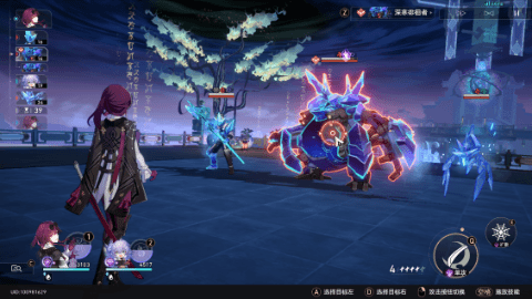 卡芙卡-普攻.gif