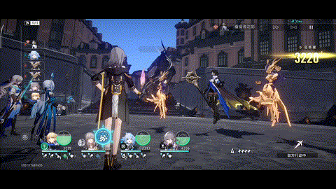 蚕食者之影-流年金刺.gif