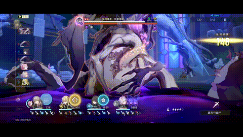 冥魂渡者，死龙残躯，玻吕刻斯-长眠者厚土安葬.gif