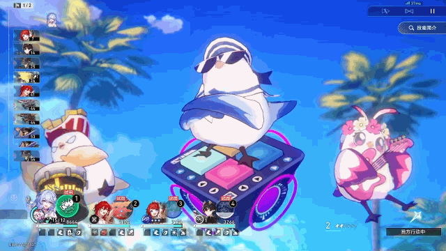 知更鸟•晴歌-天赋.gif