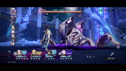 冥魂渡者，死龙残躯，玻吕刻斯-辞世者临别哀悼.gif