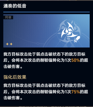 屠苏——同谐祝福考据——图12.jpg