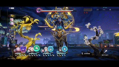 嘉实之杪-重实.gif