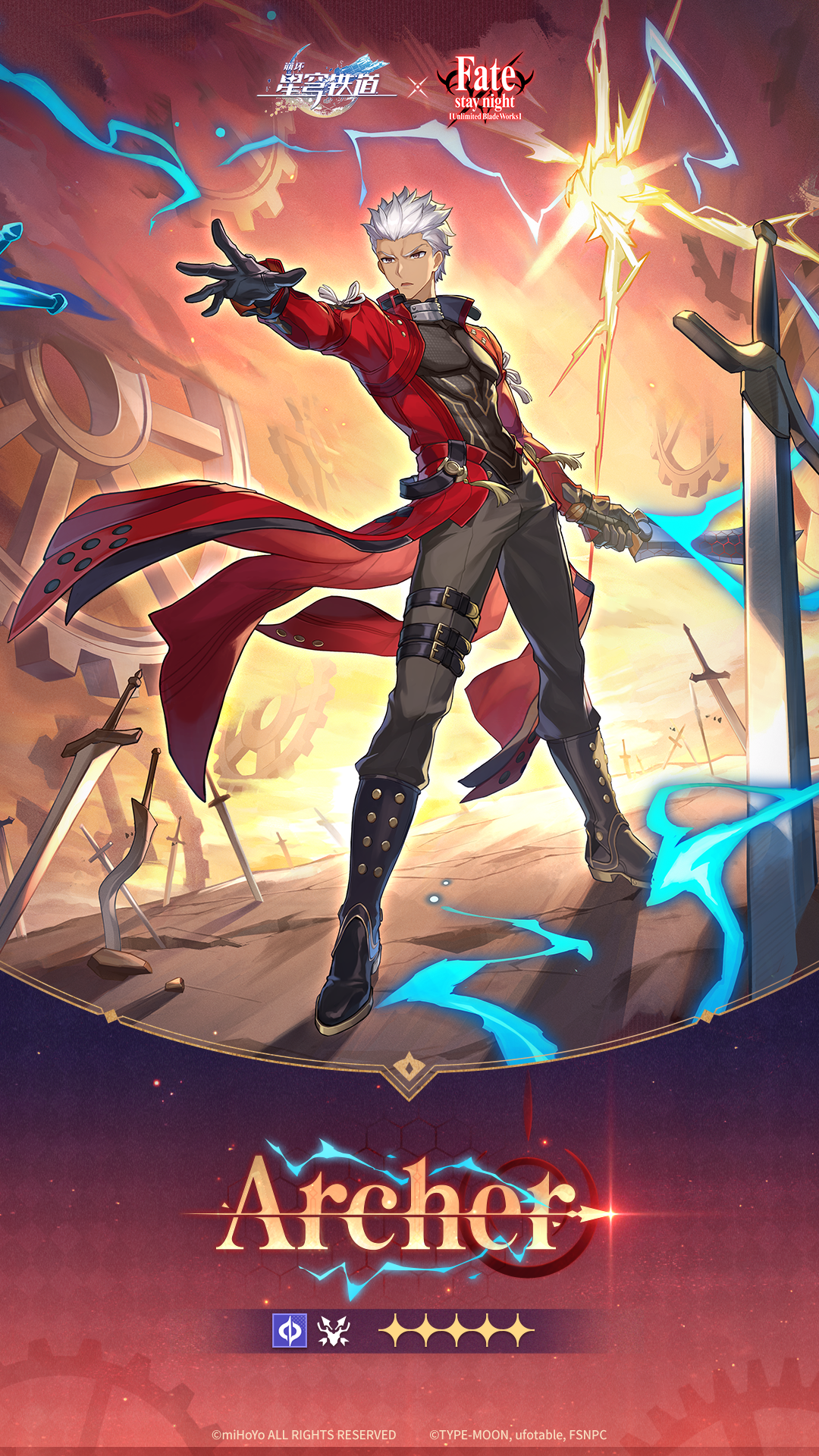 Archer立绘3.jpg