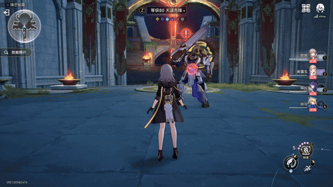 开拓者•记忆-秘技-星.gif
