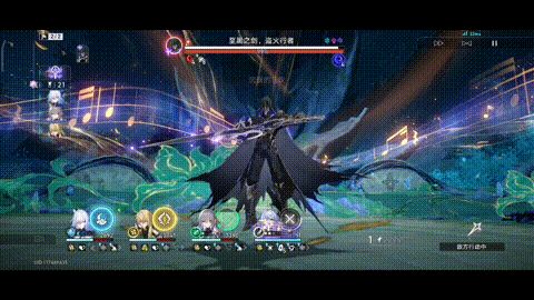 至黑之剑，盗火行者-沉默的悲叹.gif