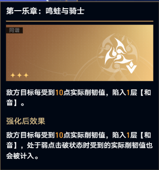 屠苏——同谐祝福考据——图1.jpg