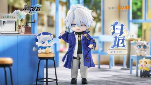 谷帕谷帕 白厄 粘土人doll 列车环游记Ver.实物视频展示.png