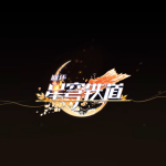 《崩坏：星穹铁道》logo-阿格莱雅.png