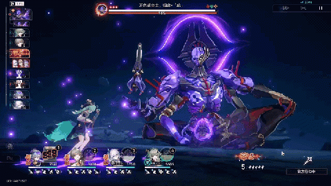 万色返空主，归寂-存在的闹剧.gif