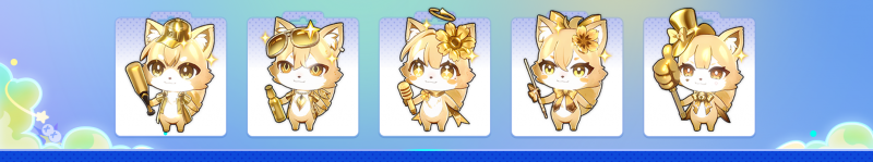 文件:「星际幻宠」乐园-幻宠4.png