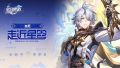 2025年7月1日 (二) 01:28版本的缩略图