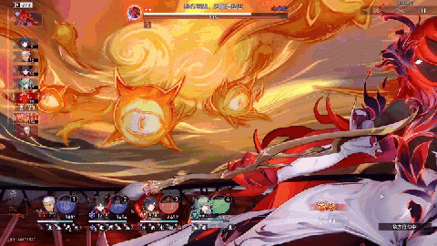 始作画者，无量塔绘世-炼狱无惨绘.gif