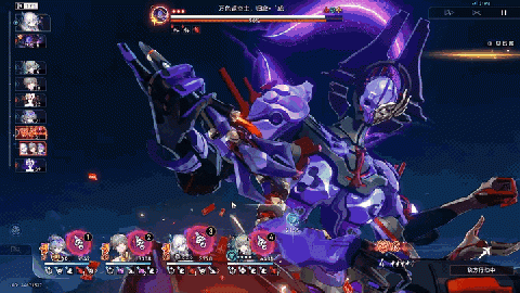 万色返空主，归寂-爆梗狂欢.gif