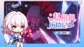2025年9月30日 (二) 00:34版本的缩略图