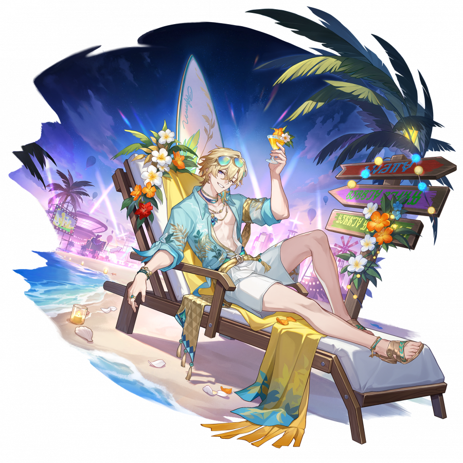砂金•戏浪立绘.png