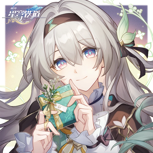 2025情人节【流萤】.png