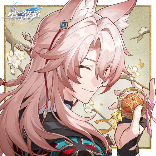 2025白色情人节【椒丘】.png