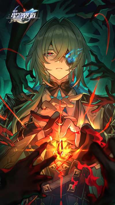 光锥壁纸-生命当付之一炬.png