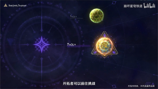 2.1前瞻模拟宇宙.png