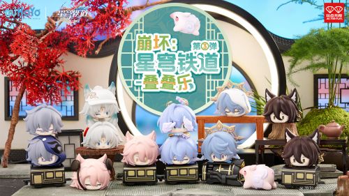 《崩坏：星穹铁道》Q版叠叠乐第三弹展示视频放送.png