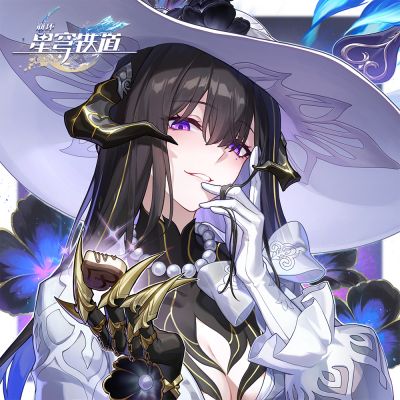 2026情人节【大丽花】.png