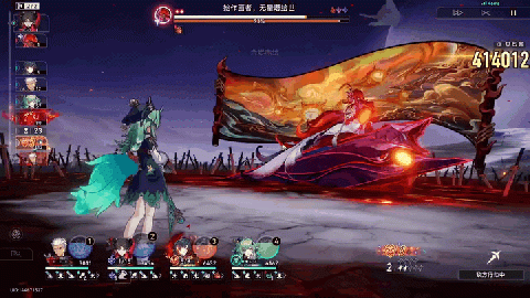 始作画者，无量塔绘世-余烬赤绘.gif