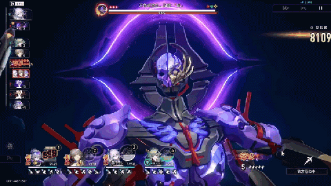 万色返空主，归寂-讥讽的目光.gif