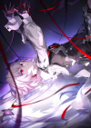 光锥-立绘-致长夜的星光.png