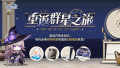 2025年4月16日 (三) 14:35版本的缩略图