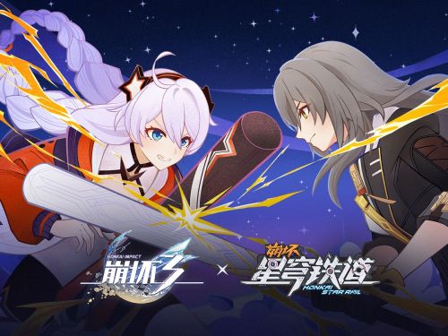 内容爆炸！《崩坏3》×《崩坏：星穹铁道》联动幕后揭秘.png