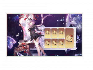 「巡星之礼」第十九期.png