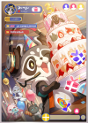 光锥-立绘-未来，有我们一起.png