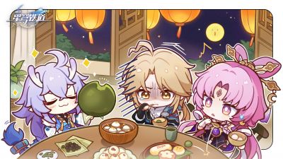 2025元宵节.png
