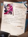 2025年8月11日 (一) 01:28版本的缩略图