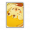 于美味沉溺