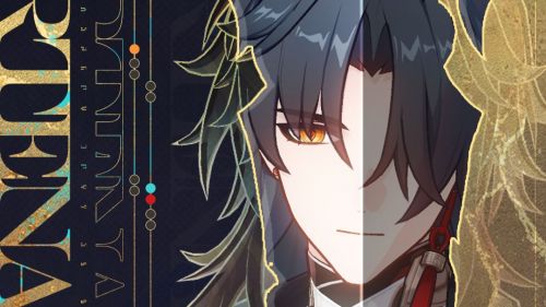 星穹美学速递 千冶•刃.png