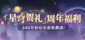 2025年8月11日 (一) 01:55版本的缩略图