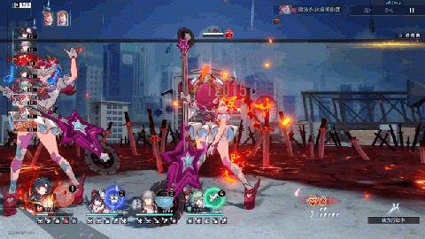 魔法少女急袭剧团-柔雨❤好想你.gif
