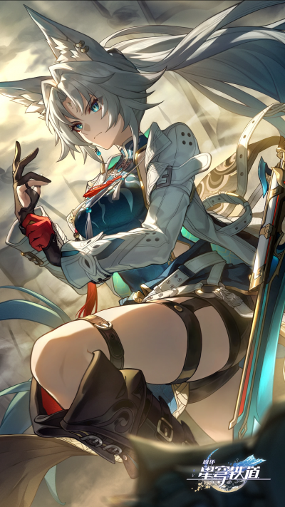 光锥壁纸-我将，巡征追猎.png