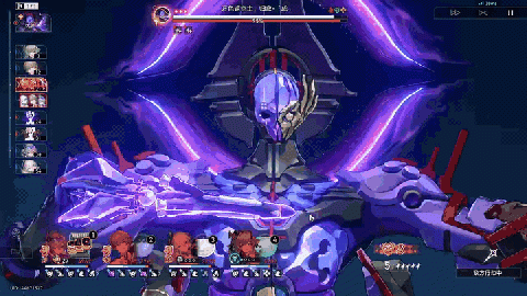 万色返空主，归寂-埋梗时刻.gif