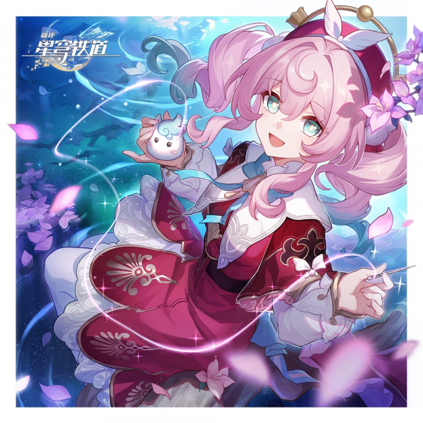 文件:2025七夕.png