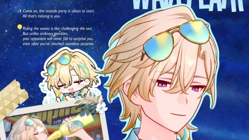 星穹美学速递 砂金•戏浪.png