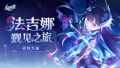 2025年8月12日 (二) 12:42版本的缩略图
