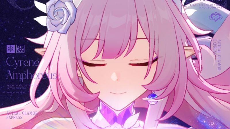 文件:星穹美学速递 昔涟.png