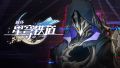 2025年7月1日 (二) 01:30版本的缩略图