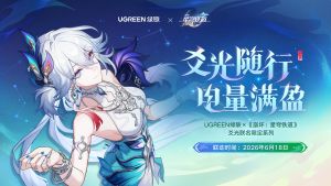 爻光随行，电量满盈.png