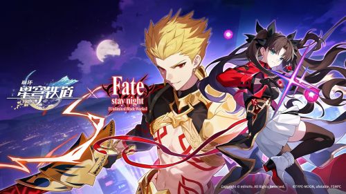 《崩坏：星穹铁道》× Fate UBW 联动PV——「别来无恙」.png
