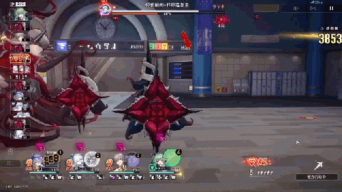 邪愿莲华-初绽.gif